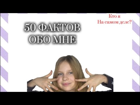 Видео: 27 октября 2025 г.