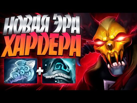 Видео: БОГАЧЕ МЕНЯ НЕТ НИКОГО? В 7.35 ДУМ🔥НОВАЯ МЕТА ХАРДЕРА