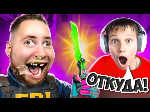 Видео: ЗАКАЗАЛ ТРЕНЕРА И ПРИТВОРИЛСЯ НУБОМ В КС 2