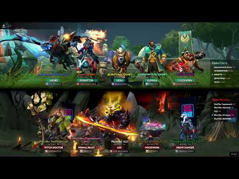 Видео: Team ПЯТИЗАРЯДНИК vs Team PLUS VIBE. Группа: Игра 2