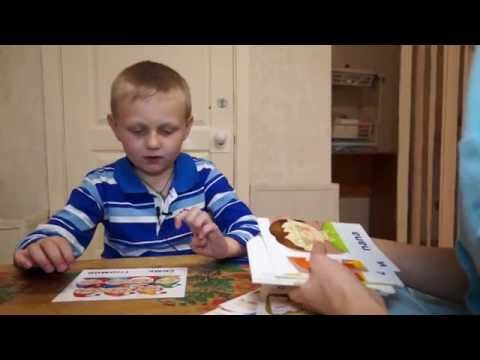 Видео: Задержка психоречевого развития у ребенка в 7 лет