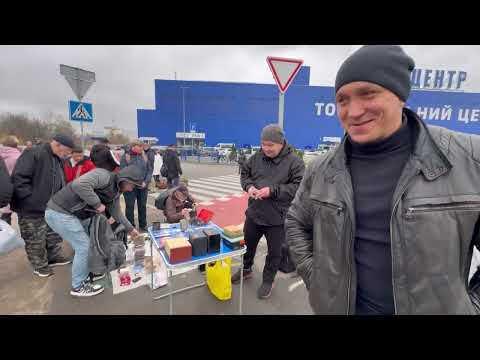 Видео: Киевская БАРАХОЛКА /влог