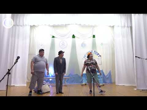 Видео: Бырама сэл  3с бөлөх  23 02 2023