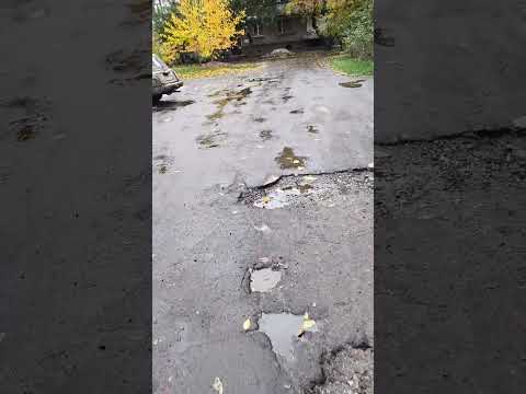 Видео: Сходила на узи #фиброаденома