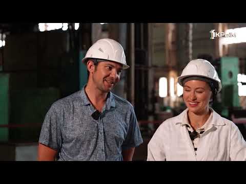 Видео: PROбуй.Профессии. Выпуск про эмолировщика