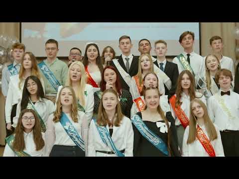 Видео: Гимназия №1 г. Мытищи. Последний звонок #2025. 9 кл. #последнийзвонок
