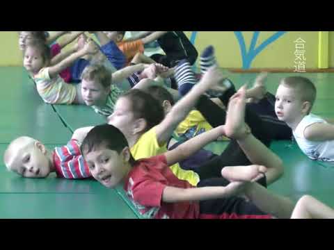 Видео: ОФП для детей 4-6 лет