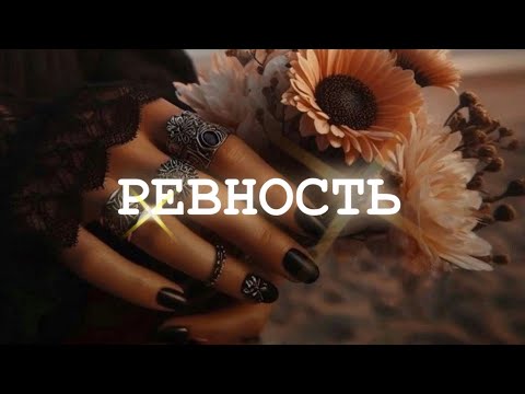 Видео: 💫Таро✨15/10✨ЧТО ПРОИСХОДИТ В ВАШЕМ ЦИРКЕ?✨🎪⚡️❤️‍🩹✨