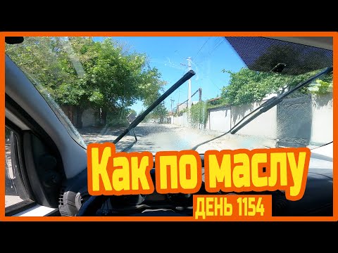 Видео: Отремонтировал дворники на Фиате. Оставил Фиат в гараже до лучших времен. Уехали в село. — День 1154