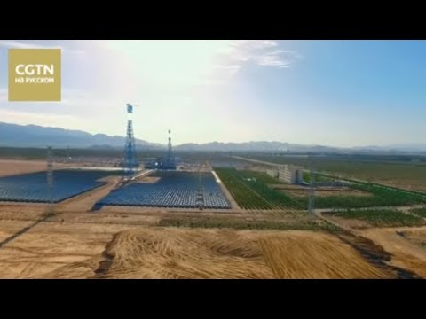 Видео: Инженерные суперпроекты Серия 2 Источник энернии Часть 2