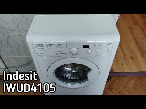 Видео: Indesit IWUD4105 4kg | Обзор стиральной машины