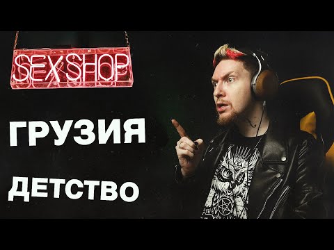 Видео: БОЛЬШОЕ ИНТЕРВЬЮ - Нюберг про детство, эмиграцию и инклюзивность | K.O. LIVE