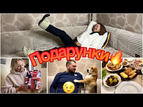 Видео: Навіть кухню відремонтували 😉Оце так 🎁