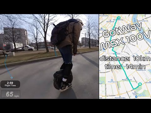 Видео: GotWay MSX 100V | 10 км за 14 минут