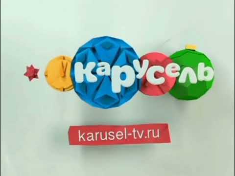 Видео: все анонсы Карусель / Берите, мне не жалко