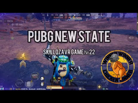 Видео: Пабг нью стейт лучшее №22