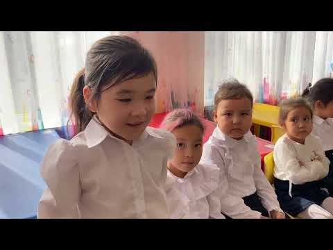 Видео: Жақсы мен жаман әрекеттер