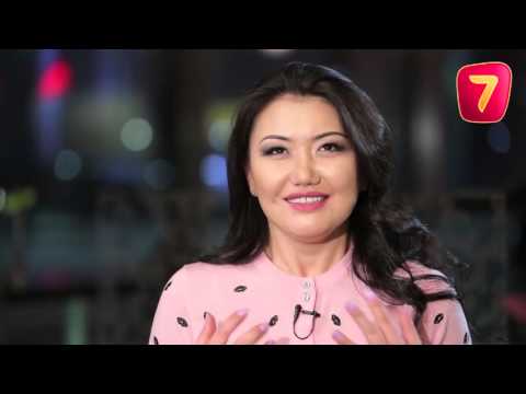 Видео: Жан сырым - Зарина Омарова Zarina Omarova БИОГРАФИЯ