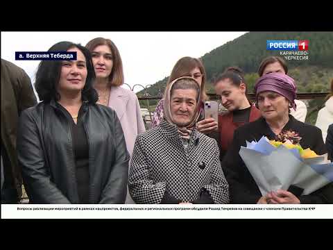 Видео: В ауле Верхняя Теберда открыли мемориальную доску основателю газеты "Къарачай" Исмаилу Акбаеву