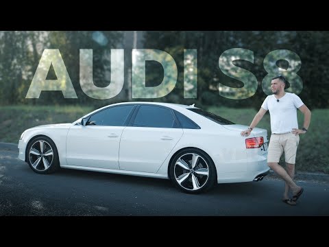 Видео: Моя первая Audi S8. Тест-драйв. Anton Avtoman.