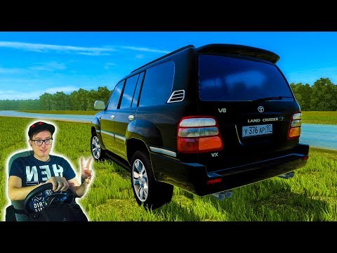 Видео: ВЗЯЛ У БАТИ МАШИНУ И ПОЕХАЛ С ДРУЗЬЯМИ НА ПРИРОДУ! City Car Driving + Руль