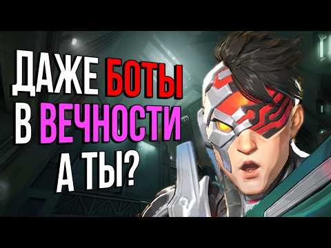 Видео: КАК РАЗРАБОТЧИКИ MARVEL RIVALS МАСКИРУЮТ БОТОВ
