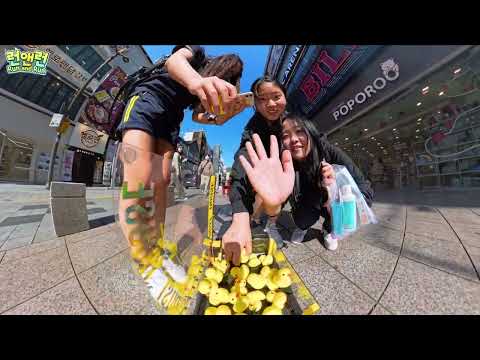 Видео: Дарим милую шпильку с радиоуправляемой машиной