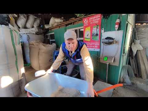 Видео: Гранулятор  ОПГ 200  производительность