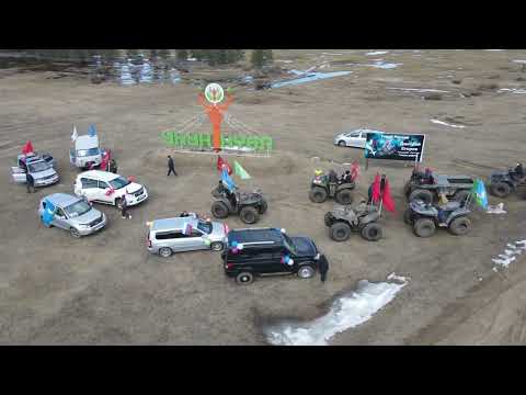 Видео: С ДНЕМ ПОБЕДЫ. УСУН-КЮЕЛЬ