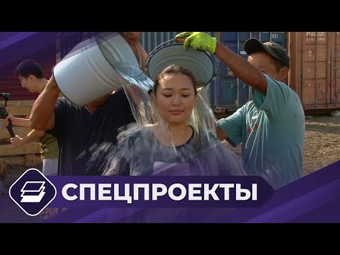 Видео: Спецпроект: «Городские девчата» (2 сезон - 3 выпуск)