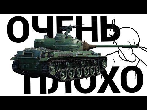 Видео: БОЛЬНОЙ ТАНК ST-A1 в War Thunder