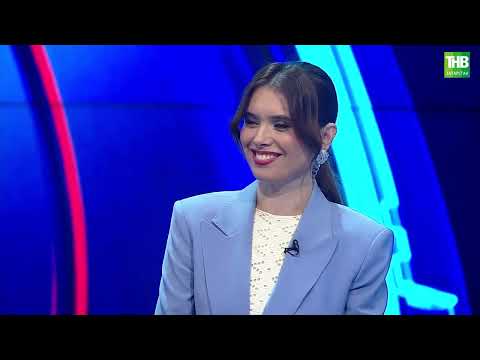 Видео: Нык гаилә нинди була? | Таяну ноктасы 20/03/2024