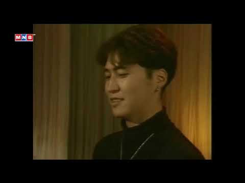 Видео: Бэр цэцэг жүжгийн Тамирын дуу - Айзам-2 хамтлаг