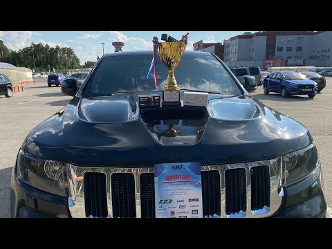 Видео: Jeep Grand Cherokee WK2 - качественный звук, свет и мелкий тюнинг