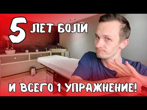 Видео: 1 УПРАЖНЕНИЕ для ЖЕЛЧНОГО, ПОЧЕК, КИШЕЧНИКА! Делайте лежа в кровати