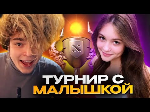 Видео: РОСТИК НАШЕЛ СЕБЕ ПОЗ 5 НЯШУ ЧТОБЫ ВЫИГРАТЬ БАТЛ КАП