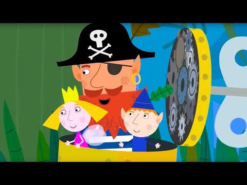 Видео: Маленькое королевство Бена и Холли | Эльфийская Субмарина |