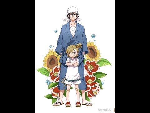 Видео: Аниме приколы по аниме Баракамон