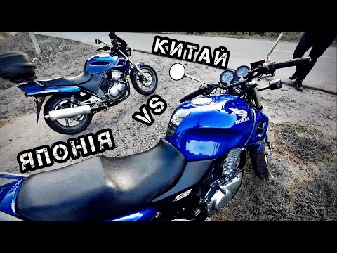 Видео: Огляд Honda CB 500🏁 Старий японець чи новий китай?#hondacb500#lifankpt200#tekken250new