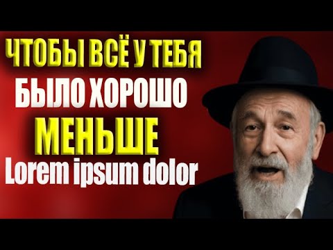 Видео: 3 вопроса, которые молодая женщина задаёт мужчине постарше