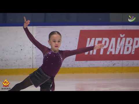 Видео: Кусик Арина. Кубок Чувашской Республики 15 10 23. 2 юношеский разряд