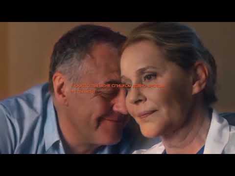 Видео: Саморядов/Кашина •обязательно к тебе вернусь•