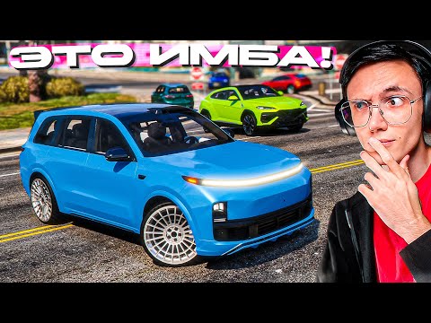 Видео: ПОЧЕМУ LIXIANG L9 это ЛУЧШИЙ ВНЕДОРОЖНИК на МАДЖЕСТИКЕ!