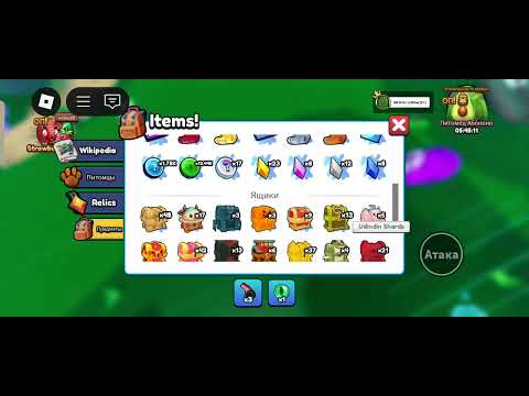 Видео: 28 октября 2025 г.