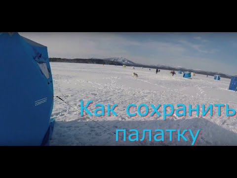 Видео: Техническое обслуживание фурнитуры палаток HIGASHI(tent maintenance)