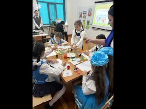 Видео: Сатыбалдинова Альмира сабағы