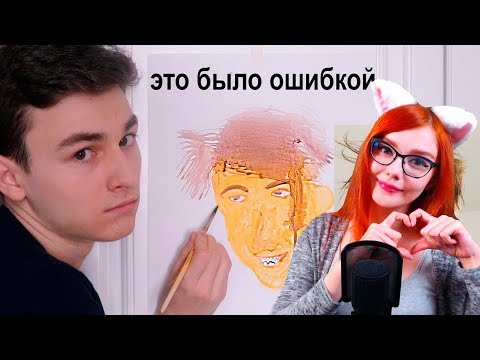 Видео: РИСУЮ ЮТУБЕРОВ РЕАКЦИЯ НА TheBrianMaps БРАЙН МАПС