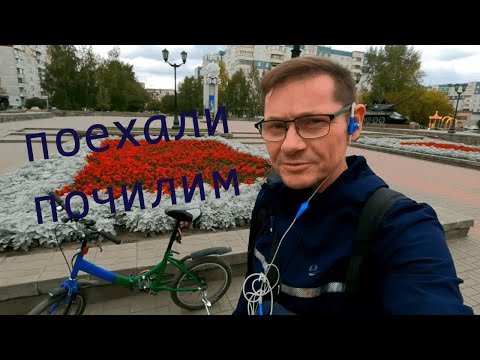 Видео: Чил по ЖК. Чистая Слобода. Новосибирск.