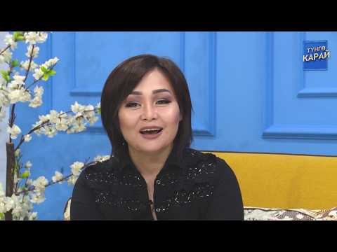 Видео: Айгүл Чалова: "Менин үйүмө жашап тур дегендер көп болду"