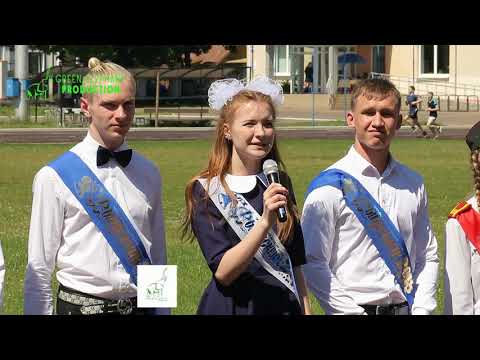 Видео: Парад выпускников 2018 Полоцк
